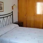 Sol Isla Апартаменты *